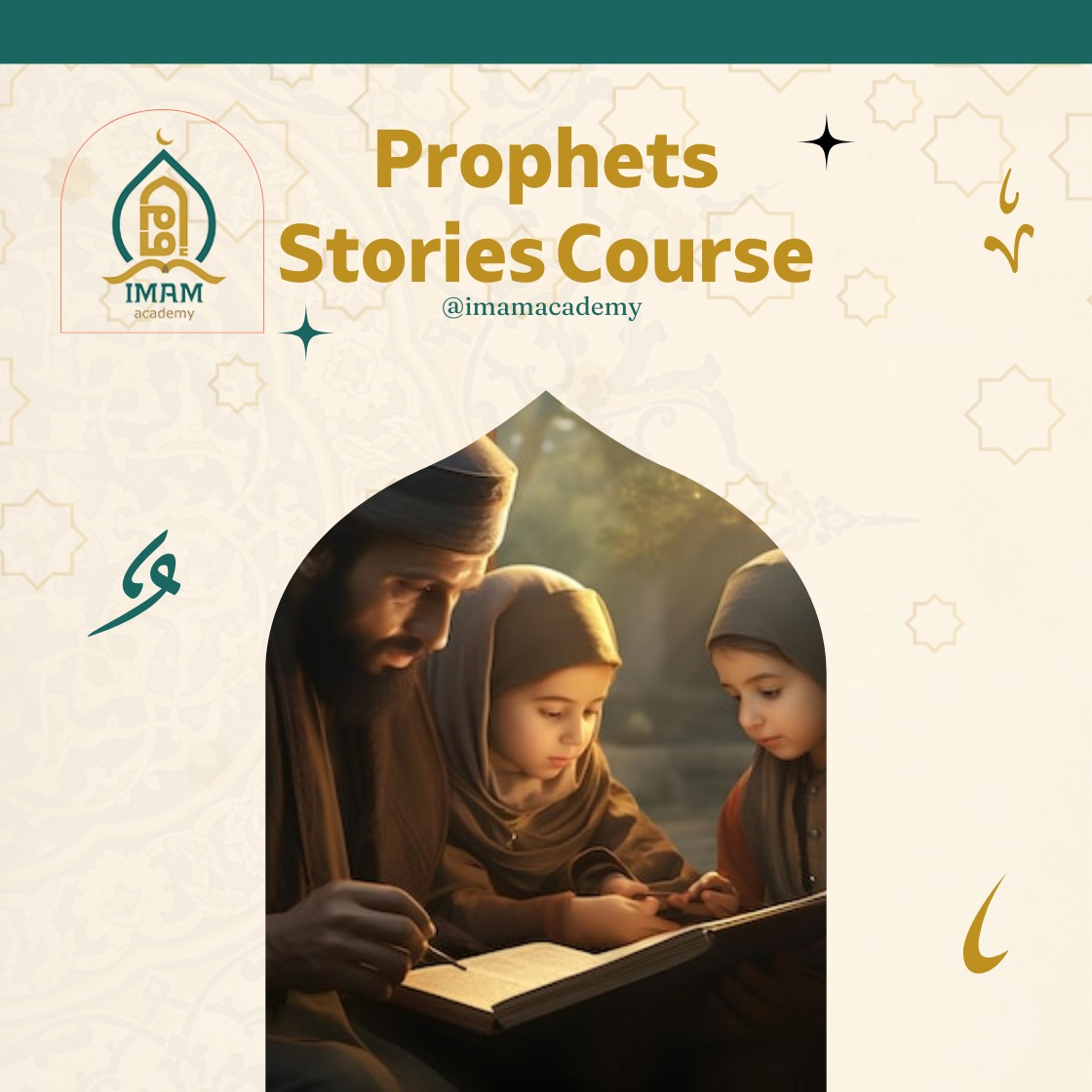Prophets Stories Course