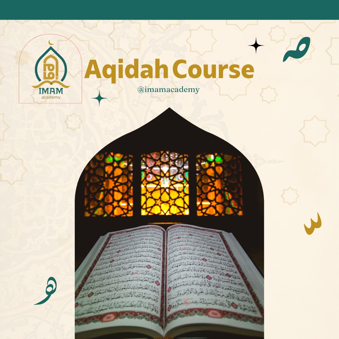 Fiqh Course