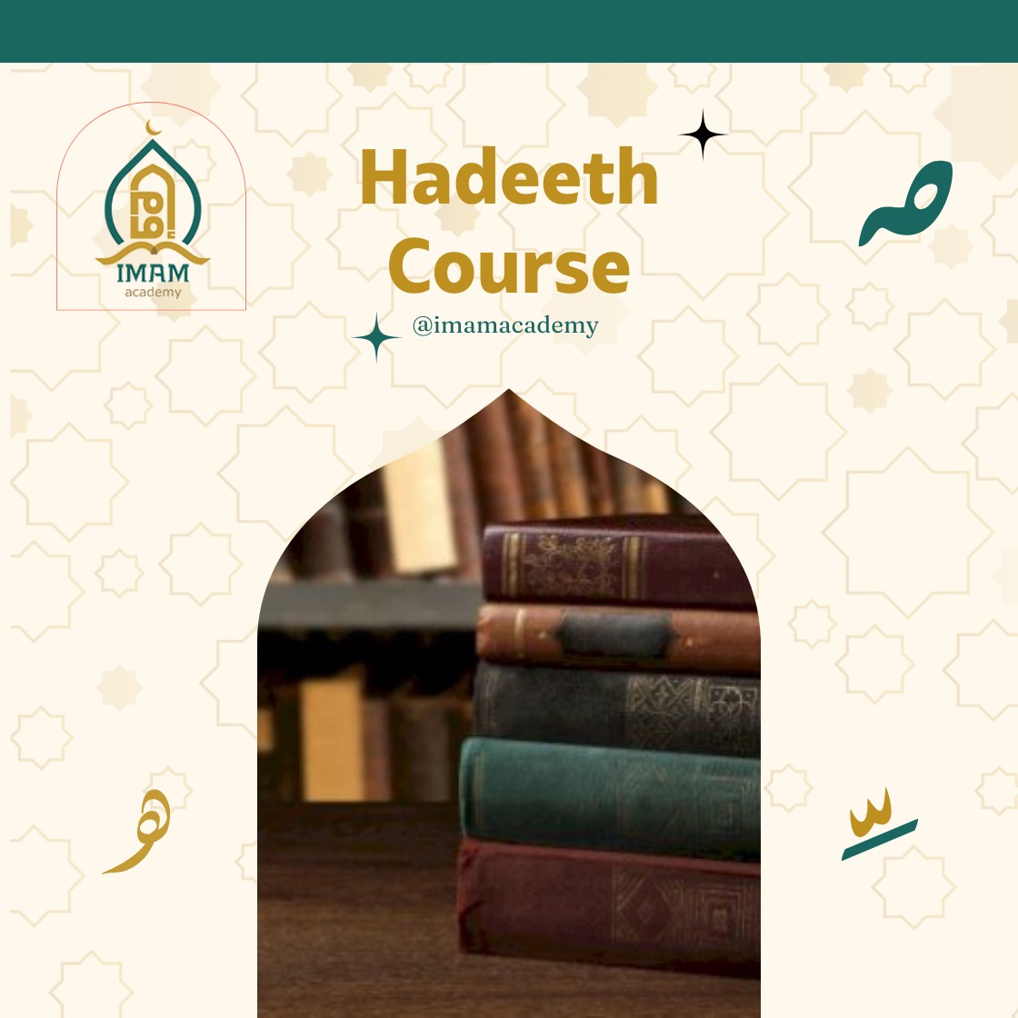 Hadeeth Course