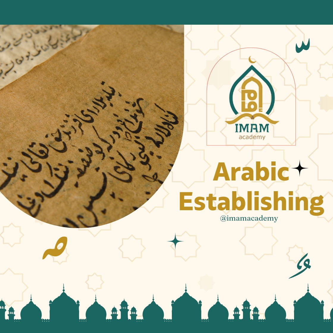 Arabic Establishing