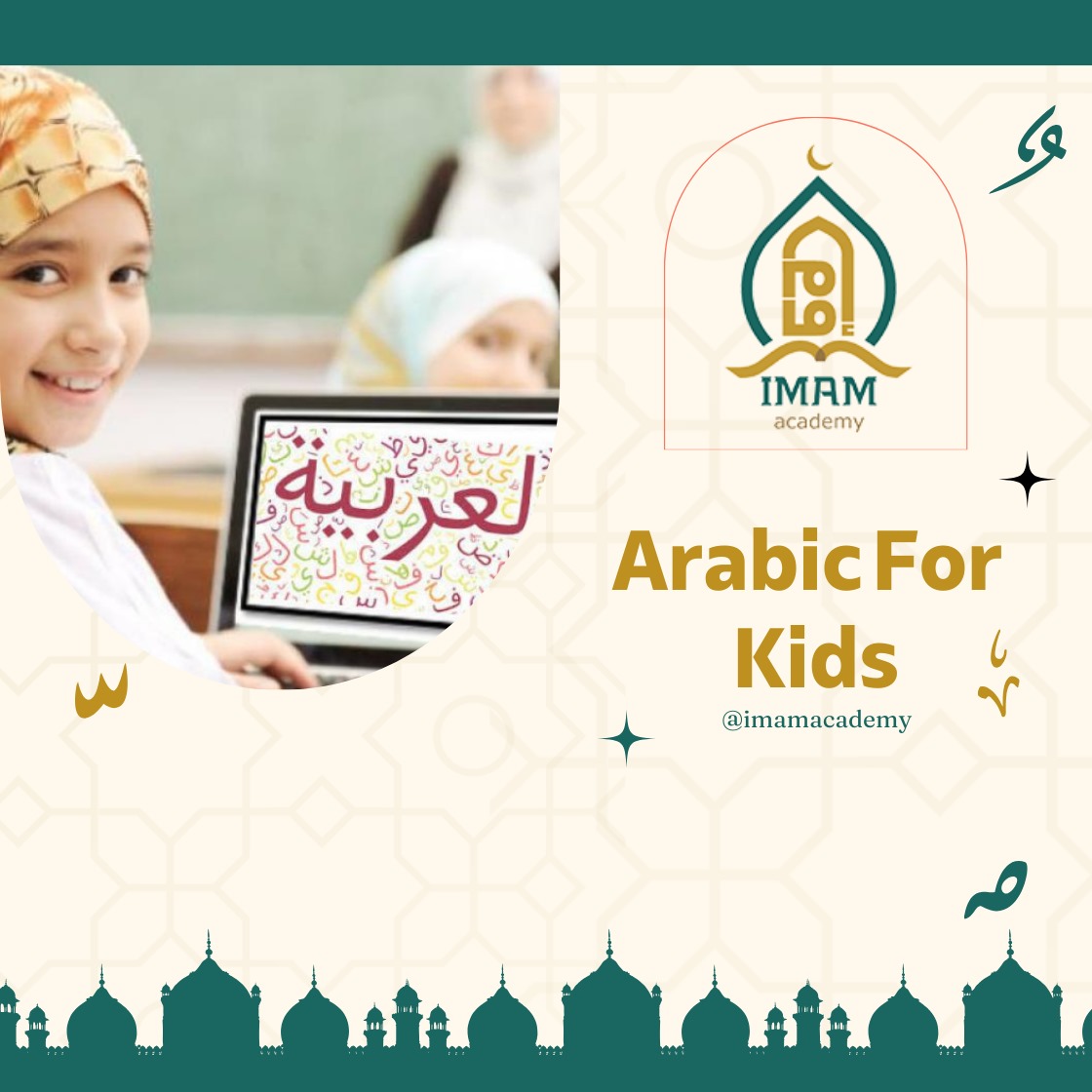 Arabic For Kids