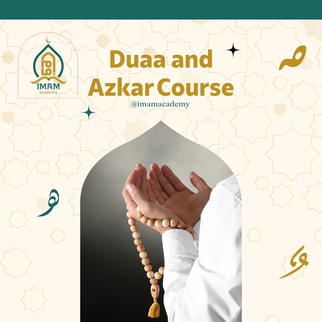 Duaa and Azkar Course