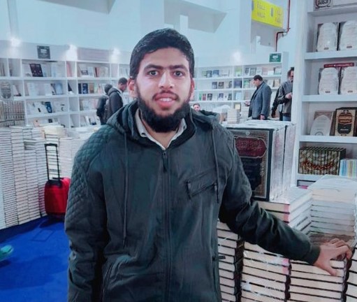 T.Amir Mohammed